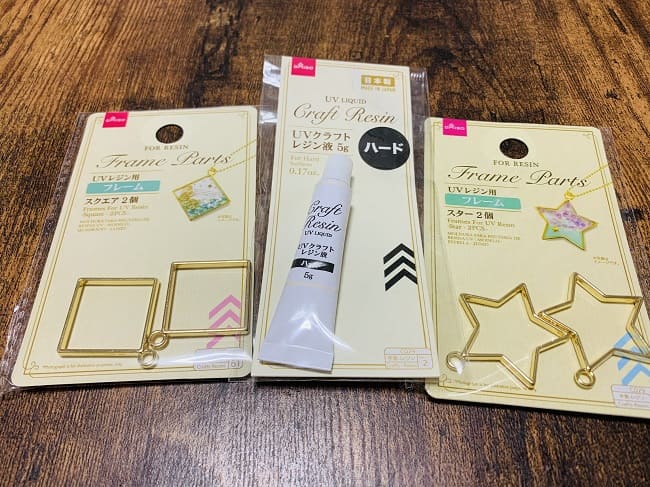 羊毛フェルトとレジンの合わせ方 はじめての羊毛フェルト